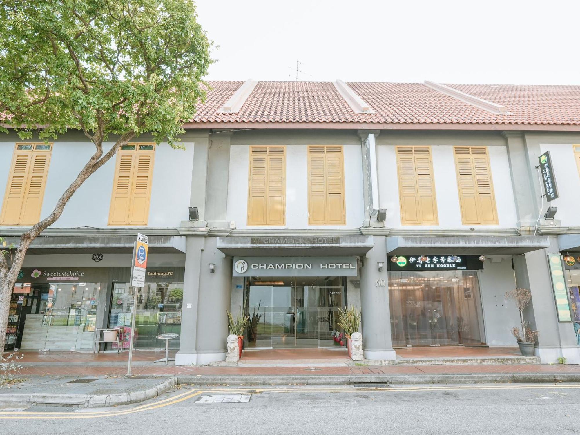 A Hotel Joo Chiat Сингапур Экстерьер фото