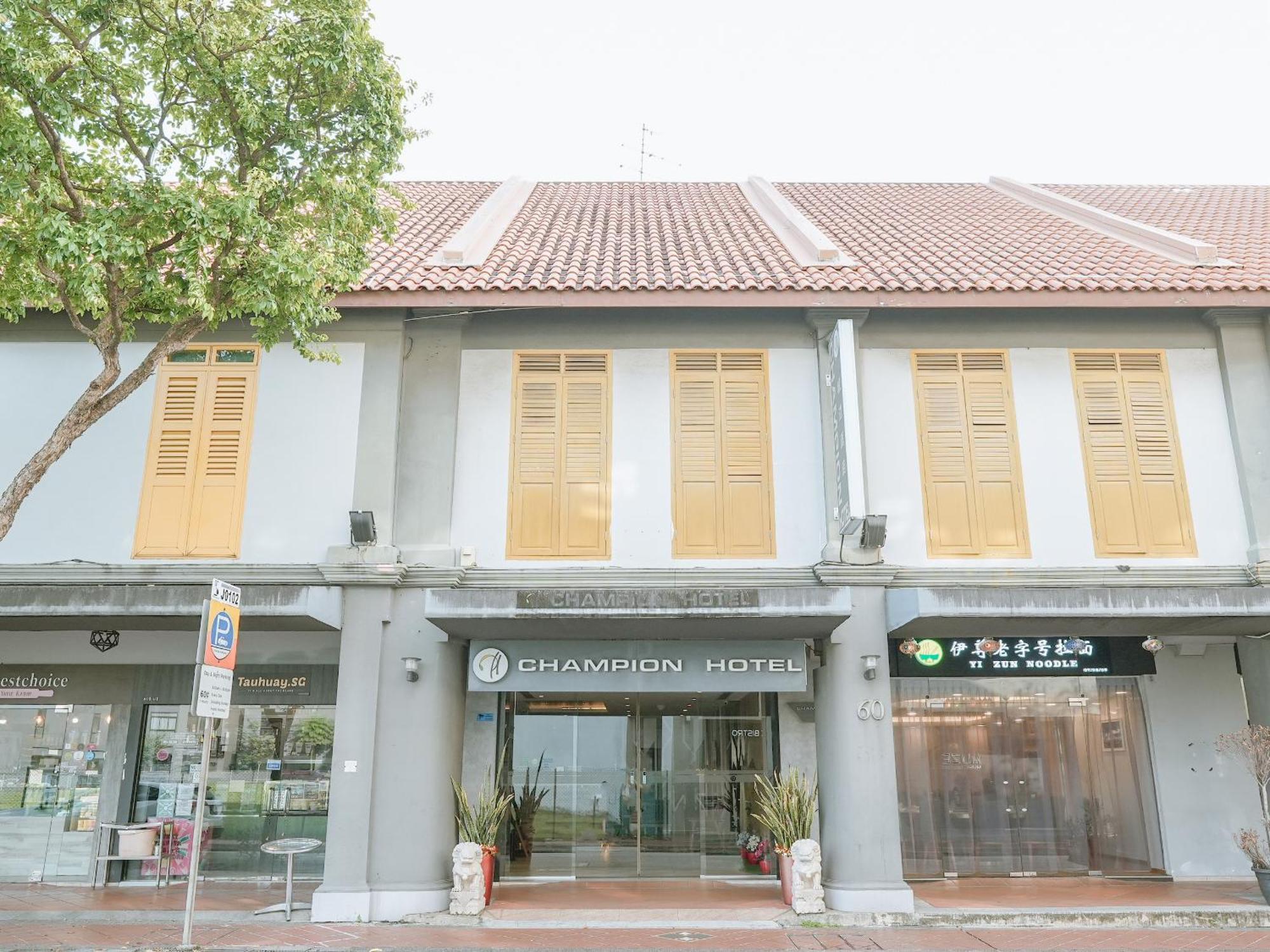 A Hotel Joo Chiat Сингапур Экстерьер фото